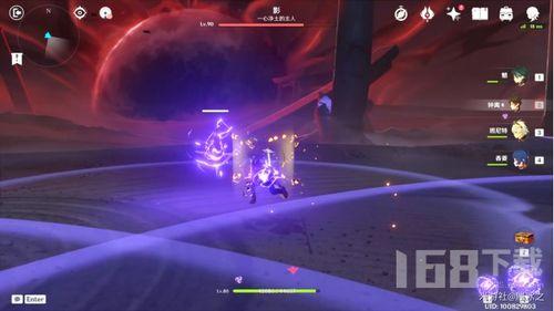 雷电将军形象爆料视频,神秘面纱下的英勇风采