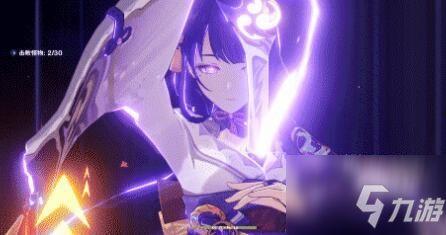 雷电将军形象爆料视频,神秘面纱下的英勇风采