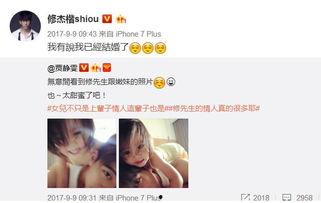 操心爆料甜心的视频,揭秘视频背后的甜蜜故事