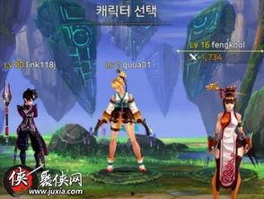 地下城端游最新爆料