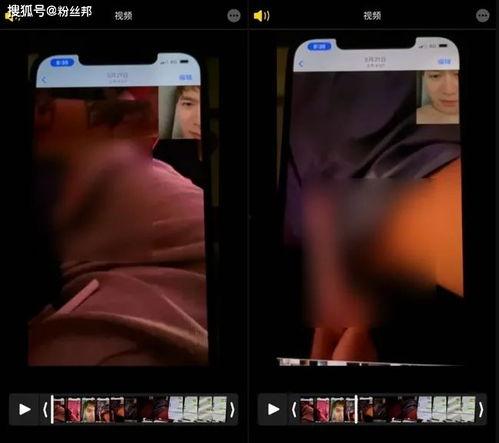 爆料小视频 微博