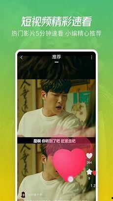 队长爆料视频大全集下载,揭秘幕后真相与精彩瞬间