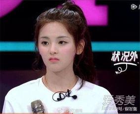 杨超越最新娱乐爆料新闻,娱乐圈再掀波澜！