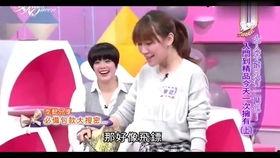 炎帝瑶瑶爆料视频6,揭秘神秘事件背后的真相