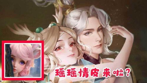 炎帝瑶瑶爆料视频6,揭秘神秘事件背后的真相