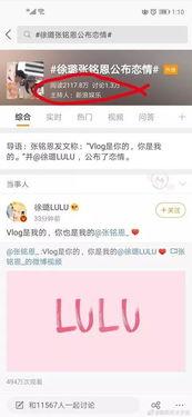 五月娱乐圈爆料,明星恋情、新剧动态、幕后黑幕一网打尽