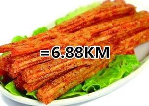 美食爆料辣条视频播放大全,美食爆料大盘点