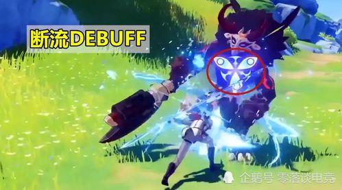 原神早期公子爆料视频,早期公子爆料视频深度解析