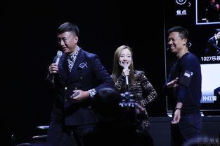 众星爆料孙红雷视频,众星齐聚，欢乐无限