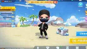 新逃生者爆料视频大全下载,视频大全下载背后的真相与内幕