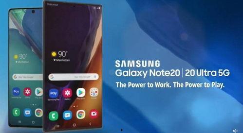 三星8最新爆料视频下载,揭秘最新爆料视频中的惊人特性与设计革新