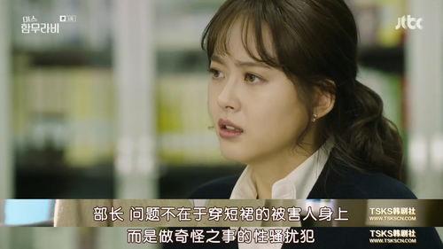 在线观看谈情说爱国语,谈情说爱的云端传奇