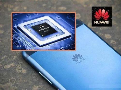 华为q6pro最新爆料,性能升级，续航再突破！