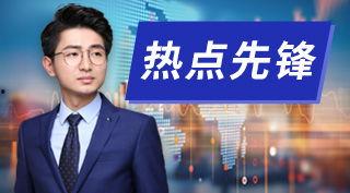 新闻热点爆料吕丹丹,揭秘背后真相与影响