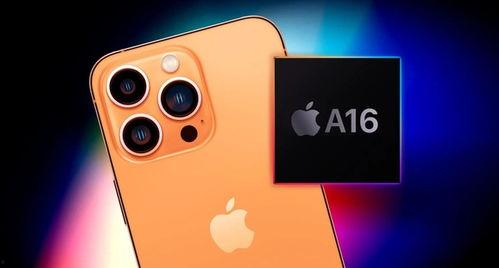 苹果14pro最新爆料中关村,中关村揭秘高端旗舰新亮点”