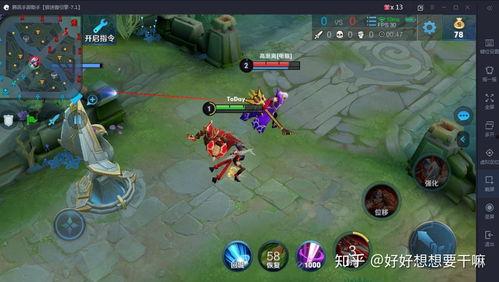 王者皮肤爆料最新下周,神秘英雄华丽蜕变，视觉盛宴即将开启！