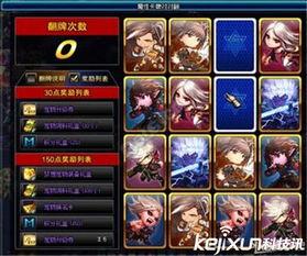 爆料狐仙讲解视频大全,视频大全深度解析