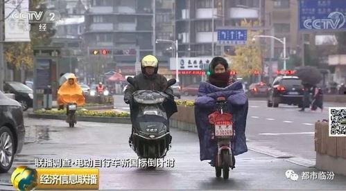 洪洞电动车事件最新爆料,真相再起波澜，疑云重重待解