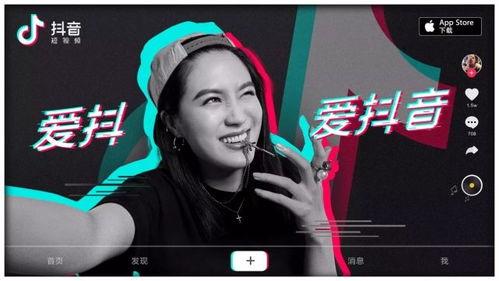 抖音网红dj吃瓜事件真相,真相与争议并存