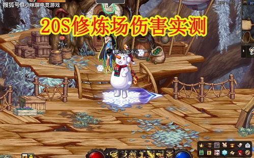 水神舅舅爆料了吗视频,视频内容深度解析