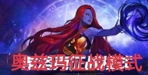 水神舅舅爆料了吗视频,视频内容深度解析