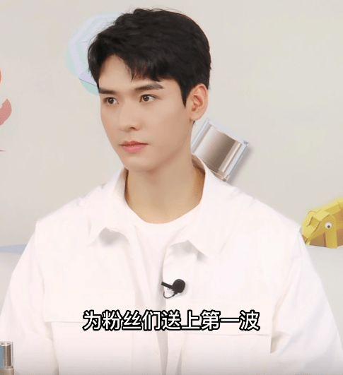 老张龚俊爆料了吗视频播放,幕后真相揭秘