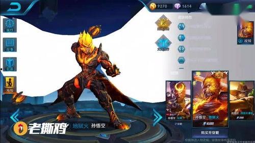 猴子皮肤优化最新爆料,揭秘最新优化爆料背后的突破性进展