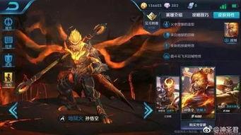 猴子皮肤优化最新爆料,揭秘最新优化爆料背后的突破性进展