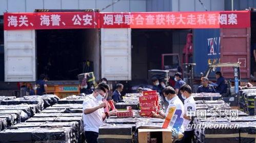 东兴365新闻爆料走私,揭秘走私黑幕，严打跨境非法交易
