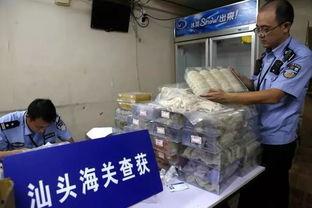 东兴365新闻爆料走私,揭秘走私黑幕，严打跨境非法交易