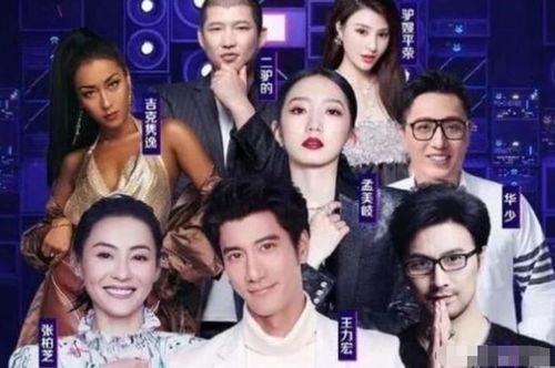 选妃爆料网红是谁啊视频,视频背后的惊人真相