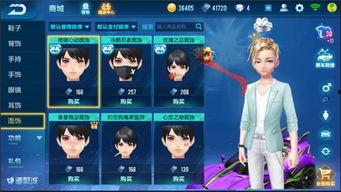 qq飞车手游最新时装外观爆料,炫酷登场！QQ飞车手游全新时装外观惊艳亮相