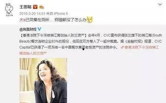 娱乐圈偷情爆料,揭秘明星背后的情感纠葛