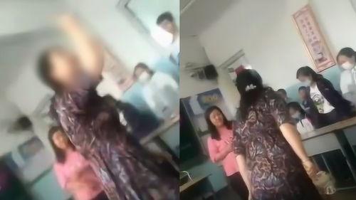 老师打学生视频爆料,老师殴打学生，视频引发社会关注