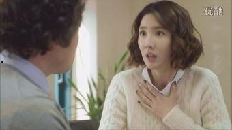 一起用餐吧在线观看,温馨美食下的情感纠葛