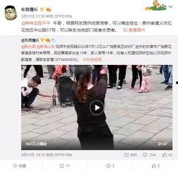 海莉朋友爆料视频播放网站,揭秘背后故事