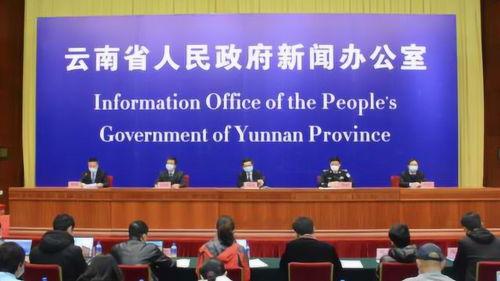 云南大理新闻爆料最新消息,突发事件引发关注，最新进展情况揭晓