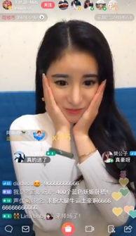 吃瓜网红主播是谁,吃瓜网红主播背后的惊人故事