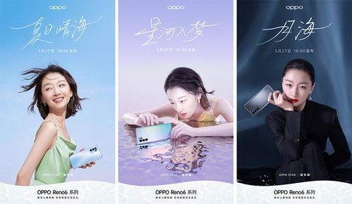 灵域娱乐爆料最新消息新闻,最新热点新闻揭秘