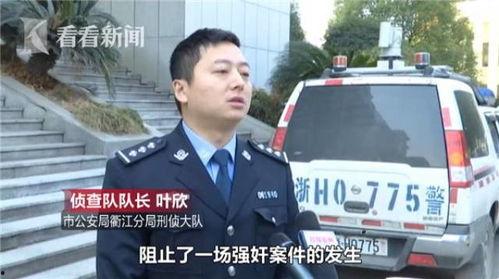 宁夏吴某爆料新闻事件,揭开神秘事件背后真相