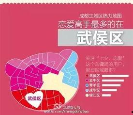 四川头条最新爆料,揭秘重大事件背后真相