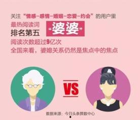 四川头条最新爆料,揭秘重大事件背后真相