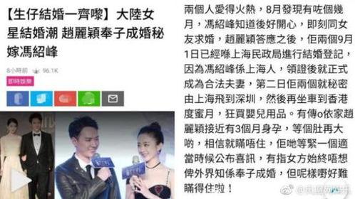 汪小姐最新爆料新闻报道,揭秘事件背后惊人真相