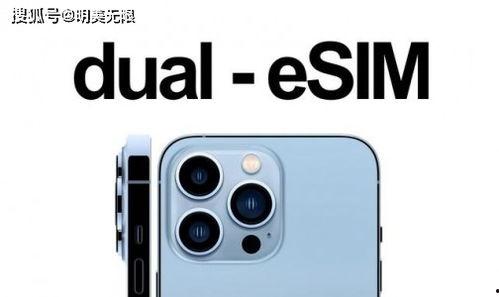 苹果15最新测评爆料