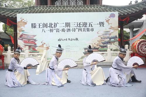 四美爆料皇宫扫地僧视频,四美揭秘宫廷秘闻