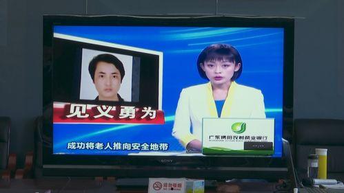 广东揭阳市新闻爆料,突发事件引发关注，最新进展情况揭晓