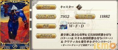 卡池爆料4.4最新,新角色、新故事，探索未知冒险