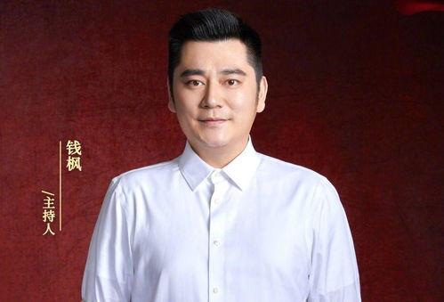 钱枫女粉丝爆料视频大全,揭秘娱乐圈幕后故事