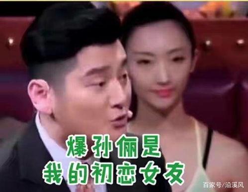 钱枫女粉丝爆料视频大全,揭秘娱乐圈幕后故事