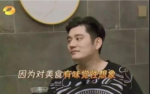 钱枫女粉丝爆料视频大全,揭秘娱乐圈幕后故事